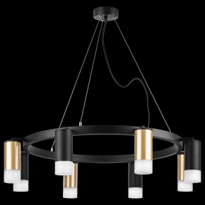 Подвесная люстра Lightstar Rullo LR0184043741 в Лабытнанги - labytnangi.mebel24.online | фото 3