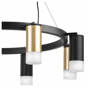 Подвесная люстра Lightstar Rullo LR0184043741 в Лабытнанги - labytnangi.mebel24.online | фото 5