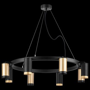 Подвесная люстра Lightstar Rullo LR01840437470 в Лабытнанги - labytnangi.mebel24.online | фото 3