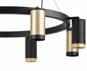 Подвесная люстра Lightstar Rullo LR01840437470 в Лабытнанги - labytnangi.mebel24.online | фото 5