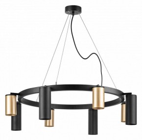 Подвесная люстра Lightstar Rullo LR018404874 в Лабытнанги - labytnangi.mebel24.online | фото 2