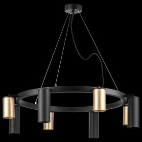 Подвесная люстра Lightstar Rullo LR018404874 в Лабытнанги - labytnangi.mebel24.online | фото 3