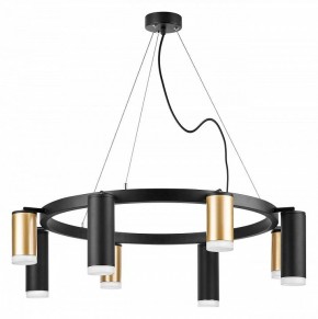 Подвесная люстра Lightstar Rullo LR0184048740 в Лабытнанги - labytnangi.mebel24.online | фото 2