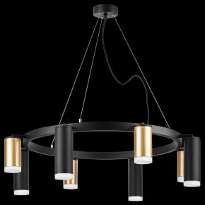 Подвесная люстра Lightstar Rullo LR0184048740 в Лабытнанги - labytnangi.mebel24.online | фото 3