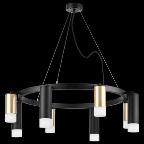 Подвесная люстра Lightstar Rullo LR0184048741 в Лабытнанги - labytnangi.mebel24.online | фото 3