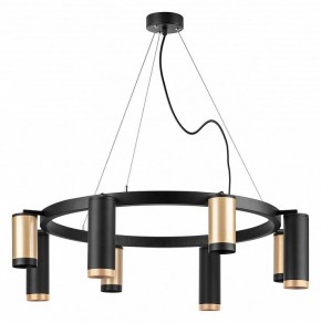 Подвесная люстра Lightstar Rullo LR01840487470 в Лабытнанги - labytnangi.mebel24.online | фото 2