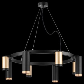 Подвесная люстра Lightstar Rullo LR01840487470 в Лабытнанги - labytnangi.mebel24.online | фото 3