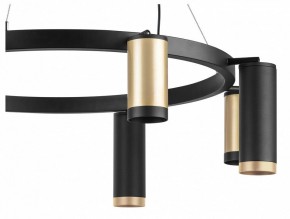 Подвесная люстра Lightstar Rullo LR01840487470 в Лабытнанги - labytnangi.mebel24.online | фото 5