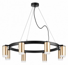 Подвесная люстра Lightstar Rullo LR0184080 в Лабытнанги - labytnangi.mebel24.online | фото 2