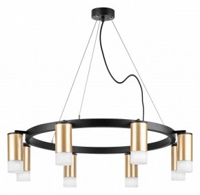 Подвесная люстра Lightstar Rullo LR0184081 в Лабытнанги - labytnangi.mebel24.online | фото 2