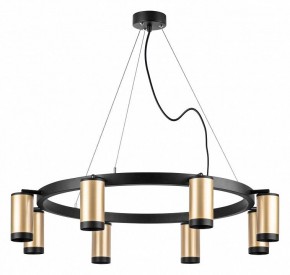 Подвесная люстра Lightstar Rullo LR01840837 в Лабытнанги - labytnangi.mebel24.online | фото 2