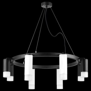 Подвесная люстра Lightstar Rullo LR0188643741 в Лабытнанги - labytnangi.mebel24.online | фото 3