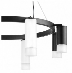 Подвесная люстра Lightstar Rullo LR0188643741 в Лабытнанги - labytnangi.mebel24.online | фото 5