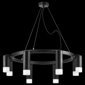 Подвесная люстра Lightstar Rullo LR0188743741 в Лабытнанги - labytnangi.mebel24.online | фото 3
