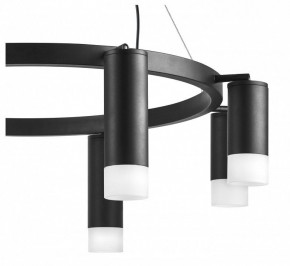 Подвесная люстра Lightstar Rullo LR0188743741 в Лабытнанги - labytnangi.mebel24.online | фото 5