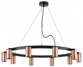 Подвесная люстра Lightstar Rullo LR020300 в Лабытнанги - labytnangi.mebel24.online | фото 2