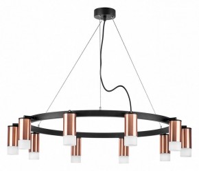 Подвесная люстра Lightstar Rullo LR0203001 в Лабытнанги - labytnangi.mebel24.online | фото 2