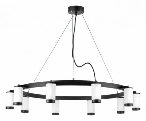 Подвесная люстра Lightstar Rullo LR02036837 в Лабытнанги - labytnangi.mebel24.online | фото 2