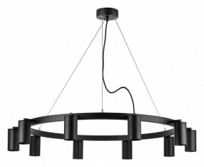 Подвесная люстра Lightstar Rullo LR020370 в Лабытнанги - labytnangi.mebel24.online | фото 2