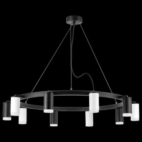 Подвесная люстра Lightstar Rullo LR0203753650 в Лабытнанги - labytnangi.mebel24.online | фото 3