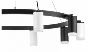 Подвесная люстра Lightstar Rullo LR0203753650 в Лабытнанги - labytnangi.mebel24.online | фото 5