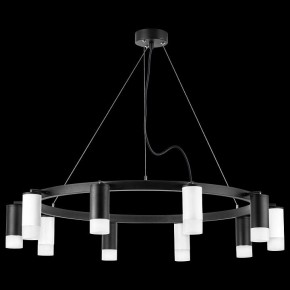 Подвесная люстра Lightstar Rullo LR0203753651 в Лабытнанги - labytnangi.mebel24.online | фото 3