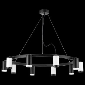 Подвесная люстра Lightstar Rullo LR02037536576 в Лабытнанги - labytnangi.mebel24.online | фото 3