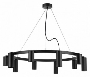 Подвесная люстра Lightstar Rullo LR020375875 в Лабытнанги - labytnangi.mebel24.online | фото 2