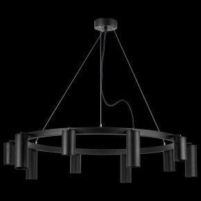 Подвесная люстра Lightstar Rullo LR020375875 в Лабытнанги - labytnangi.mebel24.online | фото 3