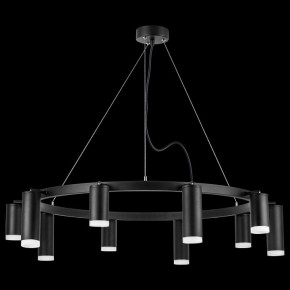 Подвесная люстра Lightstar Rullo LR0203758750 в Лабытнанги - labytnangi.mebel24.online | фото 3