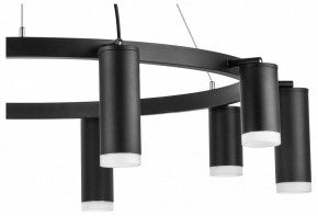 Подвесная люстра Lightstar Rullo LR0203758750 в Лабытнанги - labytnangi.mebel24.online | фото 5