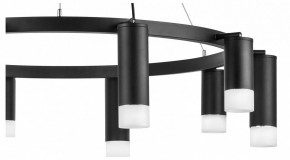 Подвесная люстра Lightstar Rullo LR0203758751 в Лабытнанги - labytnangi.mebel24.online | фото 5