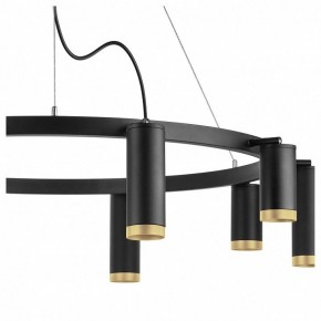 Подвесная люстра Lightstar Rullo LR02037587540 в Лабытнанги - labytnangi.mebel24.online | фото 4