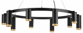 Подвесная люстра Lightstar Rullo LR02037587540 в Лабытнанги - labytnangi.mebel24.online | фото