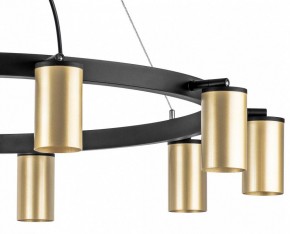 Подвесная люстра Lightstar Rullo LR020400 в Лабытнанги - labytnangi.mebel24.online | фото 5