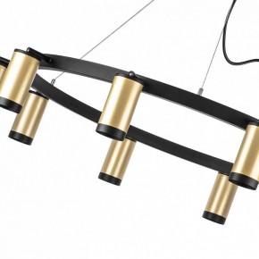 Подвесная люстра Lightstar Rullo LR02040037 в Лабытнанги - labytnangi.mebel24.online | фото 4
