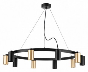 Подвесная люстра Lightstar Rullo LR020405375 в Лабытнанги - labytnangi.mebel24.online | фото 2