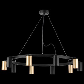 Подвесная люстра Lightstar Rullo LR020405375 в Лабытнанги - labytnangi.mebel24.online | фото 3
