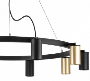Подвесная люстра Lightstar Rullo LR020405375 в Лабытнанги - labytnangi.mebel24.online | фото 5