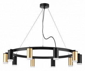 Подвесная люстра Lightstar Rullo LR0204053750 в Лабытнанги - labytnangi.mebel24.online | фото 2