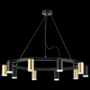Подвесная люстра Lightstar Rullo LR0204053750 в Лабытнанги - labytnangi.mebel24.online | фото 3