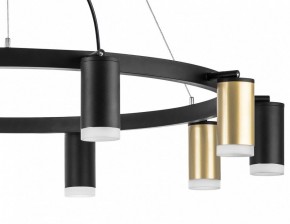 Подвесная люстра Lightstar Rullo LR0204053750 в Лабытнанги - labytnangi.mebel24.online | фото 5