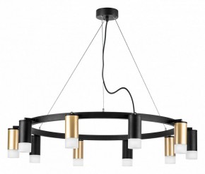 Подвесная люстра Lightstar Rullo LR0204053751 в Лабытнанги - labytnangi.mebel24.online | фото 2