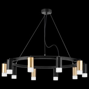 Подвесная люстра Lightstar Rullo LR0204053751 в Лабытнанги - labytnangi.mebel24.online | фото 3