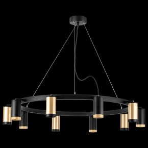 Подвесная люстра Lightstar Rullo LR02040537570 в Лабытнанги - labytnangi.mebel24.online | фото 3