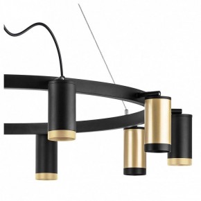 Подвесная люстра Lightstar Rullo LR02040537570 в Лабытнанги - labytnangi.mebel24.online | фото 4