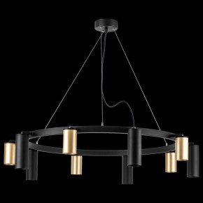 Подвесная люстра Lightstar Rullo LR020405875 в Лабытнанги - labytnangi.mebel24.online | фото 3