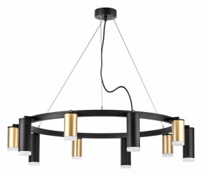 Подвесная люстра Lightstar Rullo LR0204058750 в Лабытнанги - labytnangi.mebel24.online | фото 2