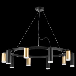 Подвесная люстра Lightstar Rullo LR0204058750 в Лабытнанги - labytnangi.mebel24.online | фото 3