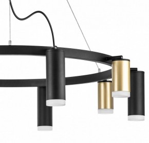 Подвесная люстра Lightstar Rullo LR0204058750 в Лабытнанги - labytnangi.mebel24.online | фото 4
